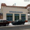 arschlecker